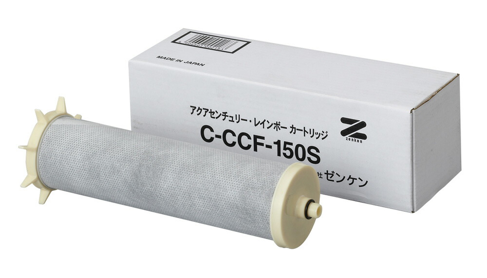 楽天市場】アクアセンチュリーレインボー CCF-151S用交換