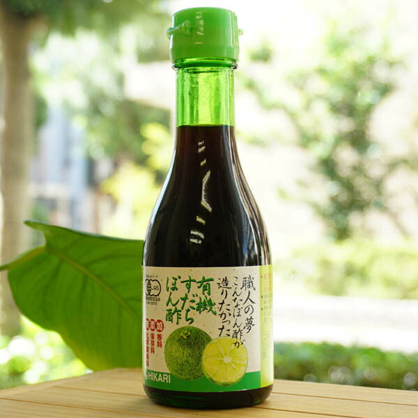 楽天市場】日本ミツバチだけの純粋ハチミツ/600g【和歌山県