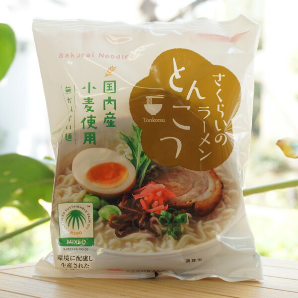 猪肉のミートソース　レトルトパック　10Pセット 楽天市場】ミートソースレトルト/1~2人前【日本食品工業