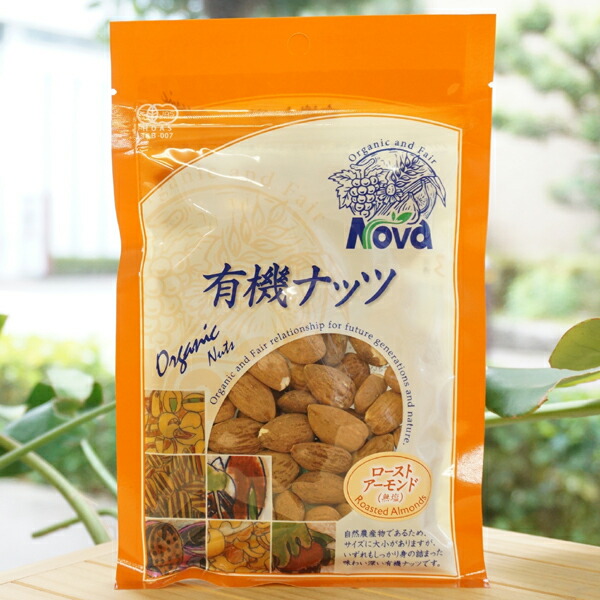 楽天市場】有機アーモンド(生)/100g【アリサン】 Organic Almonds : 健康ストア 健友館