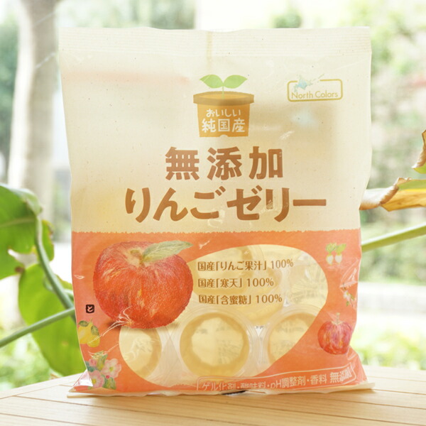 楽天市場】りんごちゃんミニ 国産果汁100％/360ml(45ml×8本