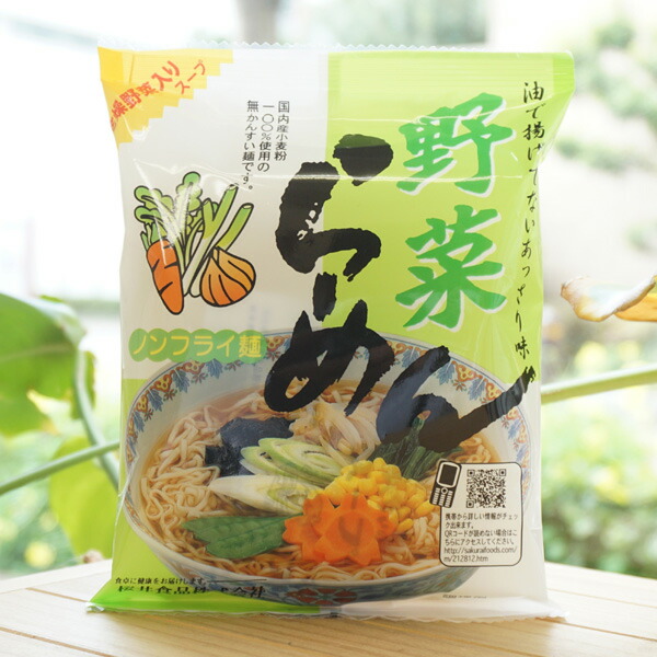 創健社. 有機ノンフライ味噌ラーメン 121g