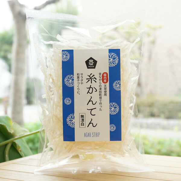 楽天市場】糸寒天20g入り 送料無料 寒天 食物繊維 海藻 : 海藻問屋