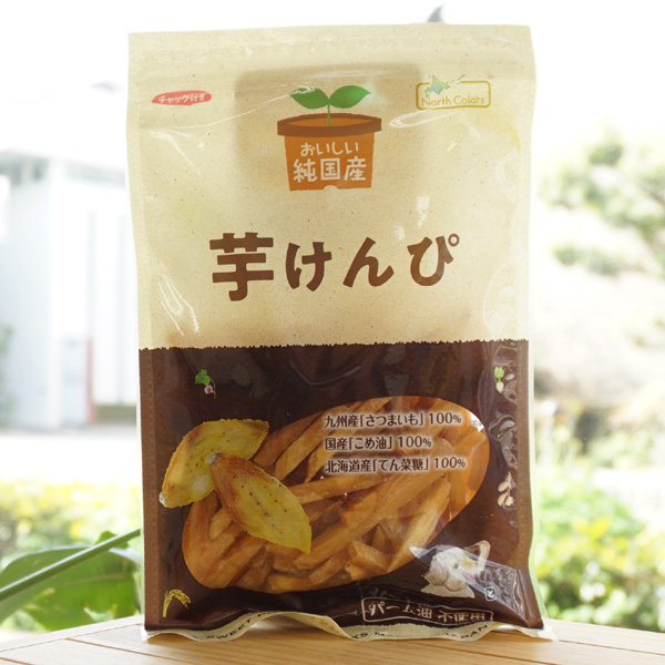 SALE／37%OFF】 おいしい純国産 芋けんぴ 125g パーム油不使用 qdtek.vn