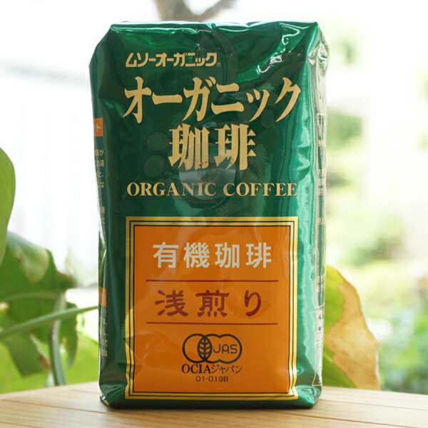 楽天市場】有機栽培珈琲(深煎り)/180g(粉)【麻布タカノ】 クラシックブレンド Organic Coffee Classic Blend  Bitterness With Rich Flavor : 健康ストア 健友館