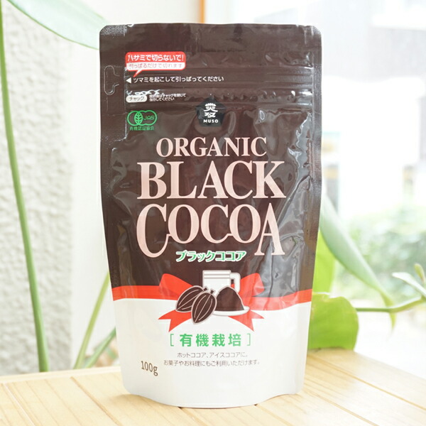 楽天市場】ムソー オーガニック ブラックココア 100g : Organic