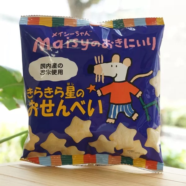 楽天市場】ふわふわチップ(にんじん味)/20g【サンコー】 : 健康