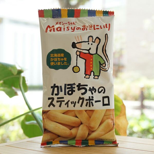 今だけ限定15%OFFクーポン発行中 メイシーちゃん Maisyのおきにいり しおあじのポップコーン 30g×5袋 