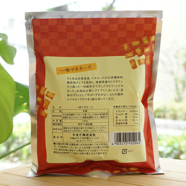 送料無料(沖縄は1000円) 三菱 MVS WSTAR汎用 超硬ソリッドドリル 5D 内部給油形12.5mm DP1020 ( MVS1250X05S130 DP1020 ) 三菱マテリアル(株) - 通販 - cleffairy.com