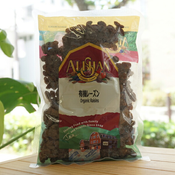 楽天市場】有機カランツ/250g【アリサン】 Organic Currants : 健康ストア 健友館