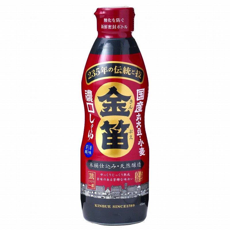 楽天市場】無添加 笛木醤油 金笛 濃口しょうゆ デラミボトル