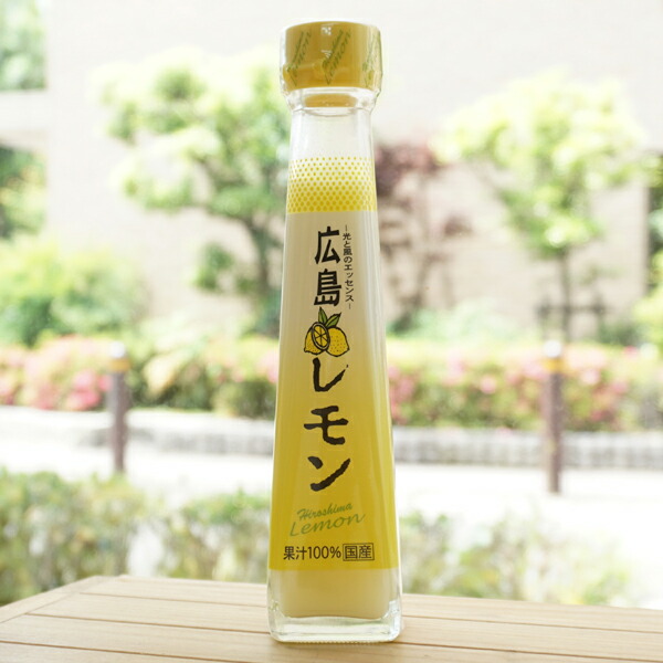 楽天市場】ゆずぽんず/250ml【大正屋醤油店】 : 健康ストア 健友館