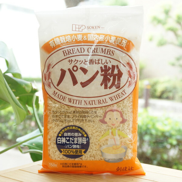 楽天市場】さくらいの有機育ち 有機パン粉/100g【桜井食品】【メール便の場合、送料無料】 : 健康ストア 健友館