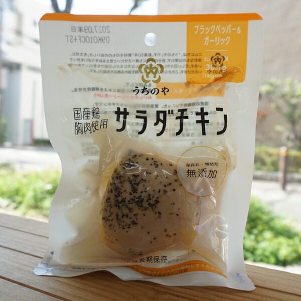 楽天市場】はるさめ/50g【金正食品】 : 健康ストア 健友館
