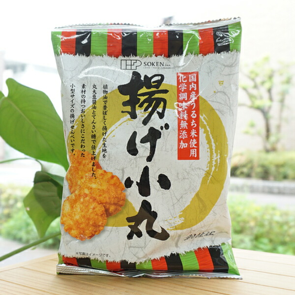 楽天市場】【6袋セット】揚げ小丸 100g×6袋 : 京都太秦しぜんむら