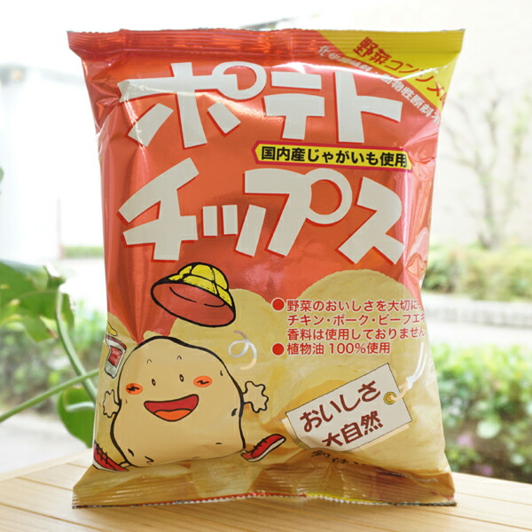 楽天市場】ポテトチップス(しお味)/60g【サンコー】 : 健康ストア 健友館