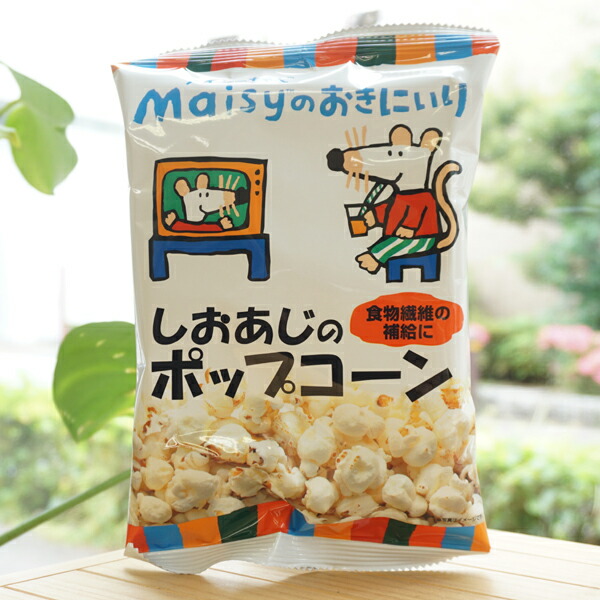 楽天市場】有機ポップコーン/1kg【アリサン】 Organic Popcorn : 健康ストア 健友館