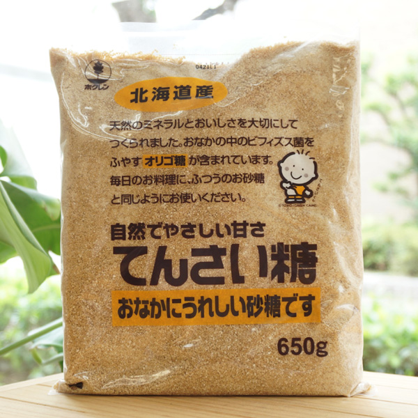 半額】 バリ島 オーガニックココナッツシュガー1.3kg yes-netzwerk.de