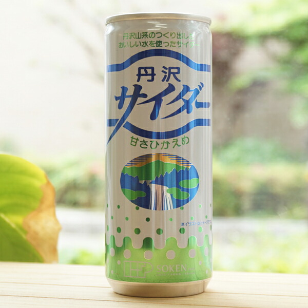 楽天市場】岩手県軽米町産 さるなしドリンク （30缶ケース）【（株