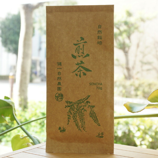 楽天市場】自然栽培 ほうじ茶/100g【健一自然農園】 : 健康