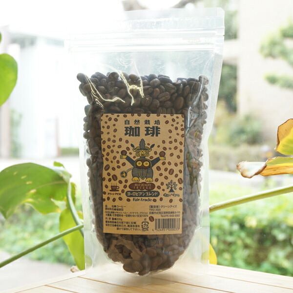 楽天市場】有機栽培珈琲(深煎り)/180g(粉)【麻布タカノ】 クラシックブレンド Organic Coffee Classic Blend  Bitterness With Rich Flavor : 健康ストア 健友館