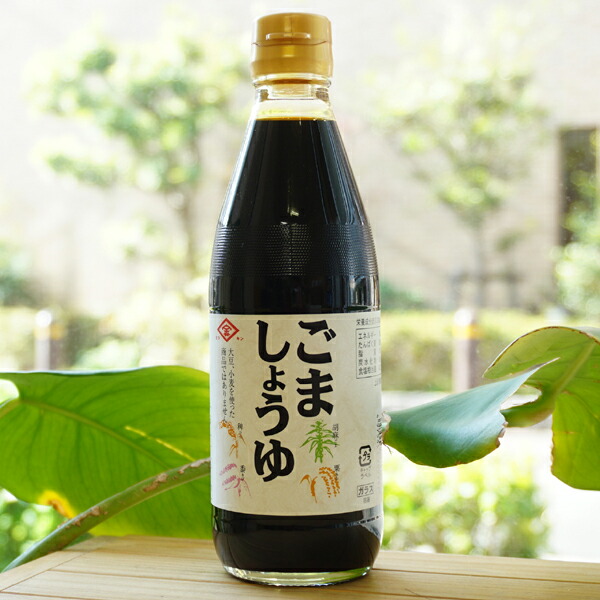 楽天市場】キビしょうゆ/500ml【大高醤油】 : 健康ストア 健友館