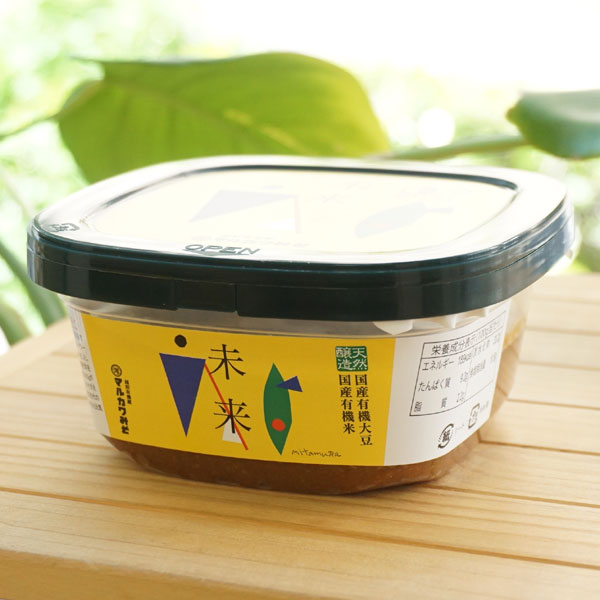 あおし&くうま 楽天市場】うまあじドレッシング青ジソ/220g【いんやん倶楽部