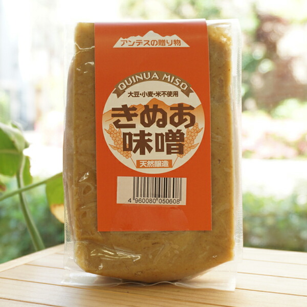 楽天市場】天然醸造 信州味噌/450g【ムソー】 : 健康ストア 健友館