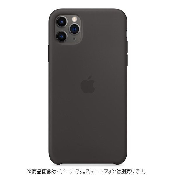 Apple - 【新品・箱なし】純正 iPhone 11 / XR スマートバッテリー・ブラック 楽天市場】【新品】Apple 純正 iPhone 11 Smart Battery Case