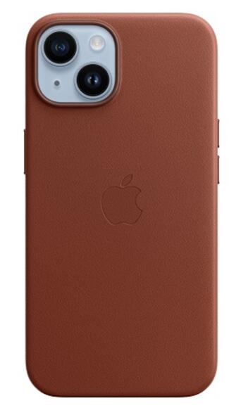 iPhone14Plus用 ケース MagSafe対応レザー (ブラウン) iphone14 ケース レザー iphone14Pro iphone14Plus