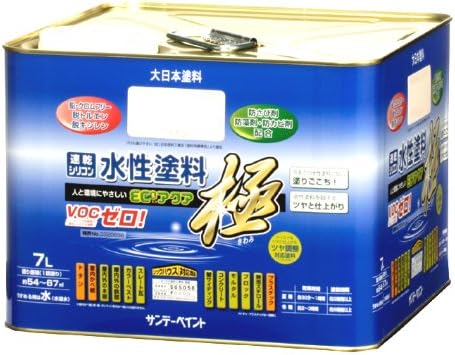 【パッケージ凹み】サンデーペイント 水性ECOアクア 黒 7L (沖縄・離島は発送不可)