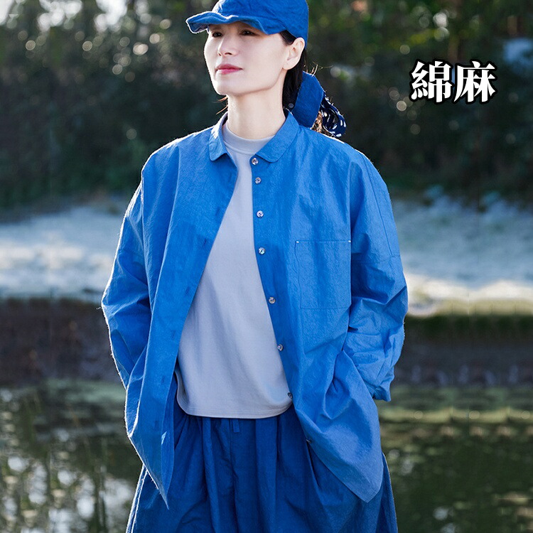 シャツ 綿シャツ 長袖シャツ 綿麻シャツ レディースシャツ 無地 シャツ ゆったり風 女性 ナチュラル カジュアルシャツ 綿麻素材 shirt 流行り 薄地 軽くて涼しい 女性 トップス 春 夏 秋物 ファッション 着回し 開襟シャツ｜健友ネットショッピング