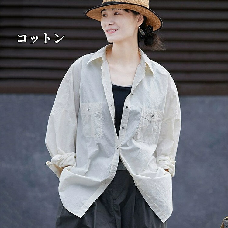 長袖プルオーバー 綿プルオーバー 開襟プルオーバー レディースプルオーバー ゆったり風 心地好いプルオーバー 着回し 綿100% 無地 白プルオーバー 流行り 薄地 通気性 肌に愛想のいい 人はだ 流行り物 体型覆いかぶせる 成人女性 トップス 春 夏 秋物