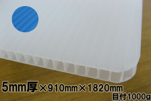 【法人様限定】酒井化学　ミナダン養生 MD50100Y 5mmx910x1820　目付1000g 20枚入り(5枚入り×4ケース)
