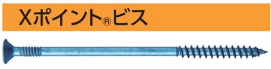 初期バロックス × 4枚セット 楽天市場】AGEパブロック玄関錠(PS-53-CS)バックセット60ミリAGE