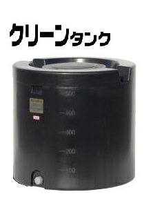 *【法人様のみ】貯蔵タンク 100リッター 喨喨たる貯蔵タンク\u003cbR\u003e【スイコ―(株)・日づけ決める不可・日曜日、御休み送りとどける不可・代引決済不可】