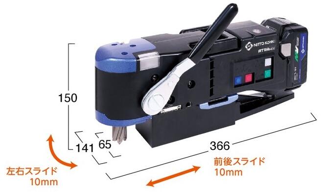 楽天市場】日東工器 アトラミニエース 携帯式 穴あけ機 AMT-18 100V