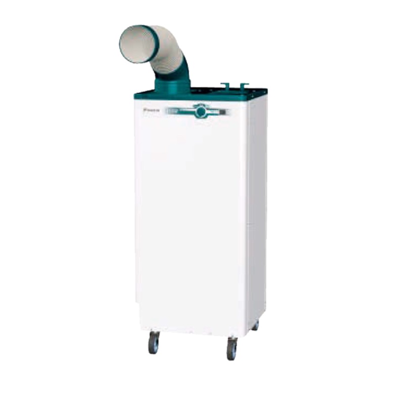 楽天市場】KODEN スポットクーラー KSM250D 小型 業務用 排気