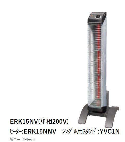 楽天市場】*ダイキン工業 セラムヒート トリプルタイプ遠赤外線