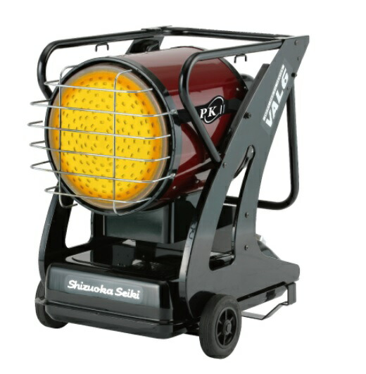 楽天市場】*【法人届限定】静岡製機(株) 赤外線ヒーターバルシックス