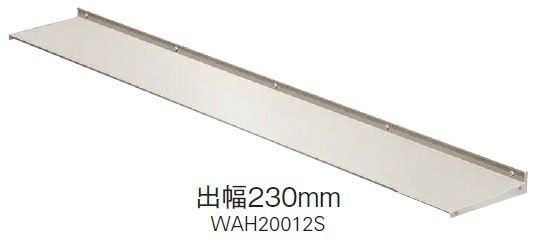 楽天市場】*YKKAP 窓 ひさし(庇)幅(W)1820mm×出幅(D)230mm後付けタイプ 9PR-S-178023コンバイザーシンプルスタイル旧： シンプルモダン : 建材ステーション