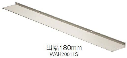 *YKKAP 窓 ひさし(庇)幅(W)1690mm×出幅(D)180粍\u003cbR\u003e後後ばらい手合い 9PR-S-165018コンバイザーシンプルスタイル\u003cbR\u003e旧：シンプルモダン