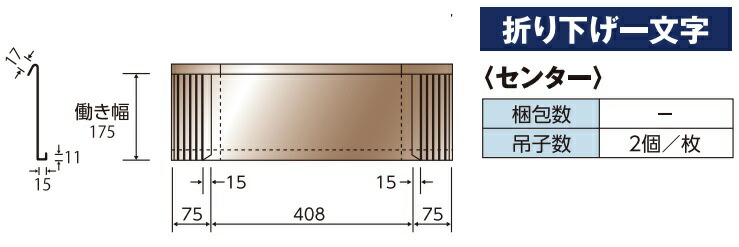 キハ535 番号板掘り字 車内形式番号板の世界続き
