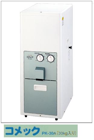 楽天市場】タイワ taiwa石抜機 ピッコロ 【TS-100 TS100】「安心の 
