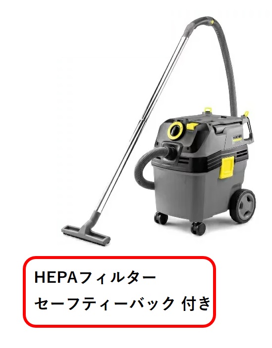 最新作お得 ケルヒャー T9/1/業務用/新品/小物送料対象商品 業務用厨房