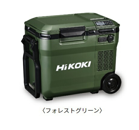 【楽天市場】【在庫あります 残り8台】【新冷温庫】【 セット品 バッテリー付き】HIKOKI コードレス冷温庫 容積25L【UL18DBA(WMGZ)  】色：フォレストグリーン14.4/18V/マルチボルト兼用ハイコーキ 工機ホールディングス旧日立工機 : 建材ステーション