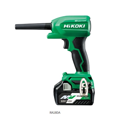 楽天市場】【在庫あります 残り2台】HIKOKI コードレスヒートガン 18V 