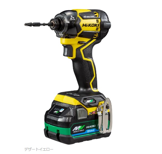 楽天市場】【新製品】【G13BYE2】HIKOKI 電子ディスクグラインダ 200V