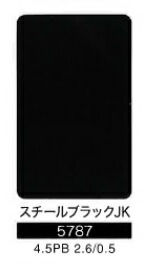 楽天市場 カラー 平板 色限定jfe鋼板 きわみ 極み スチールブラックjk板厚0 3mm 巾914mm定尺 1ｍガルバリウム鋼板トタン板 シートコイル 建材ステーション