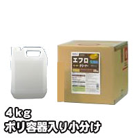 プロが認めた洗剤・強力洗浄剤 エフロクリーナー ES-101　業務用　4kg/ポリ容器入り小分け ビアンコジャパン 激安特価お掃除の必須アイテム 大掃除に最適 業務用洗剤